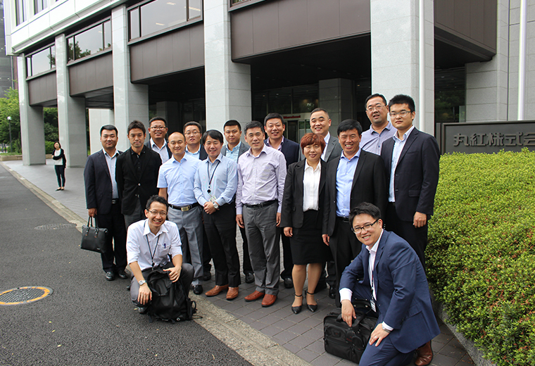 出國考察 | 出國學習 | 國際交流